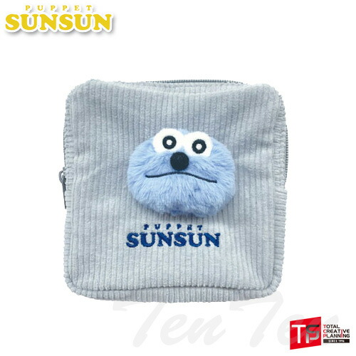 楽天市場】パペットスンスン ぬいぐるみ付きポーチ スンスン 【即納品