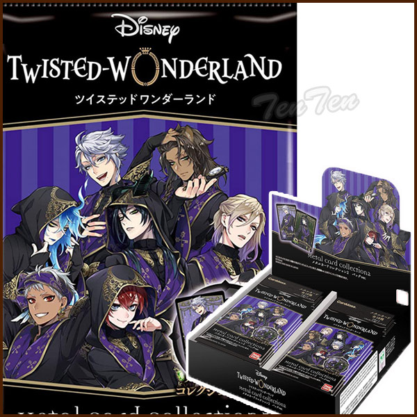 楽天市場】ツイステッドワンダーランド メタルカードコレクション2
