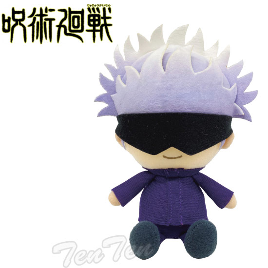 楽天市場】呪術廻戦 Chibi ぬいぐるみ 五条 悟 (ごじょう さとる) お