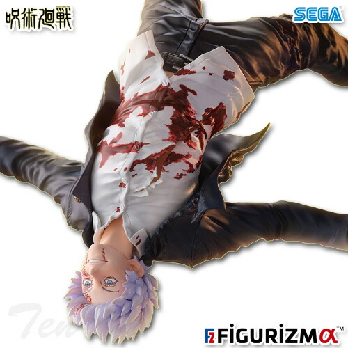 楽天市場】呪術 廻 戦 五条 悟 フィギュアの通販