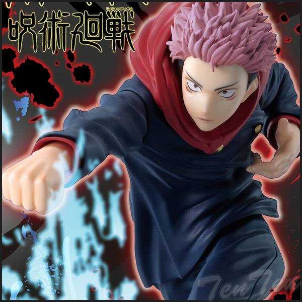 楽天市場】呪術廻戦 虎杖悠仁 フィギュア vol.2 【即納品】 呪術廻戦