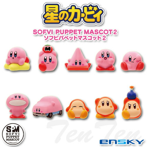 楽天市場】星のカービィ ソフビの通販