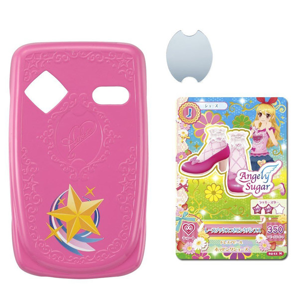 楽天市場】アイカツ！ アイカツフォンスマートケース スターライト学園
