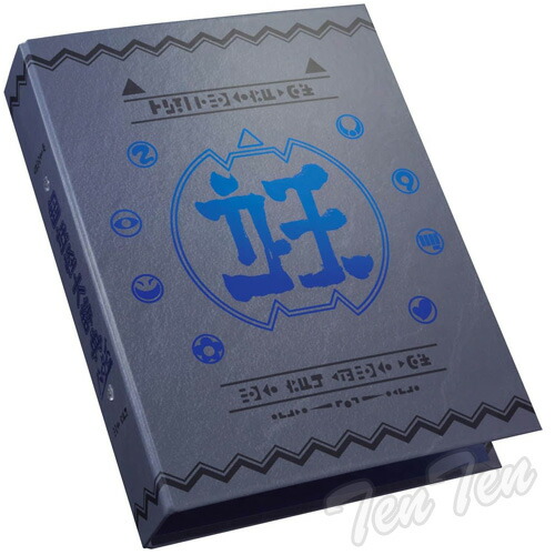 楽天市場】妖怪 メダル 大 辞典の通販