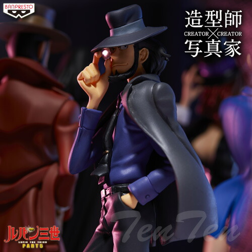 楽天市場】ルパン三世 PART5 CREATOR×CREATOR DAISUKE JIGEN 次元大介