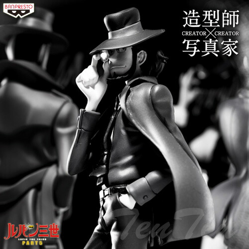 楽天市場】ルパン三世 PART5 CREATOR×CREATOR DAISUKE JIGEN 次元大介