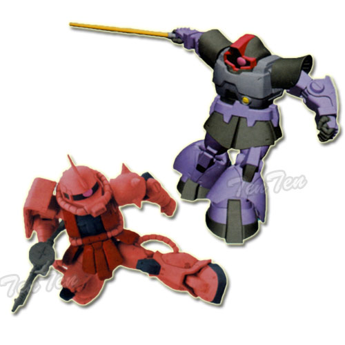 楽天市場】ガンダムシリーズ メックサーガフィギュア vol.3 MS 全4種