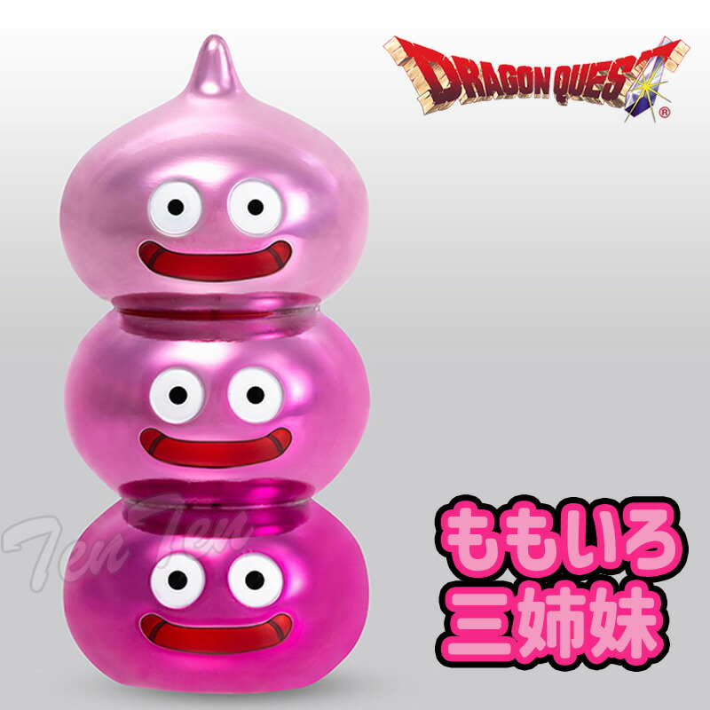 楽天市場】ドラゴンクエスト メタリックモンスターズギャラリー