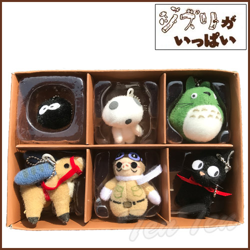 楽天市場】スタジオジブリ ジブリコレクション ジブリがいっぱい BOX 6