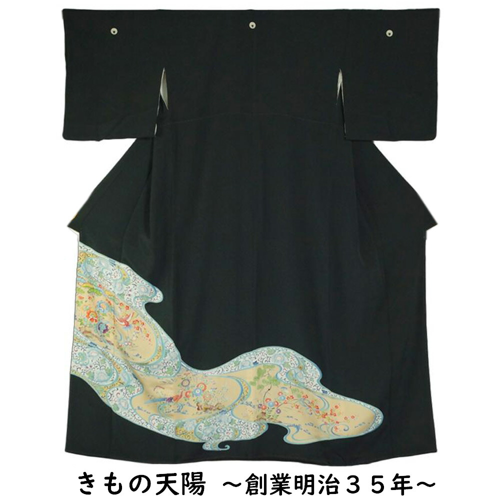 楽天市場】アンティーク 黒留袖の通販