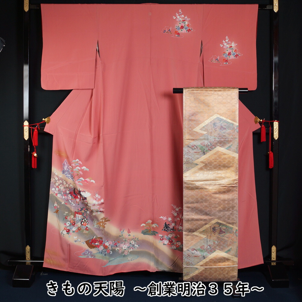 楽天市場】着物セット 付下げ訪問着・袋帯 2点 セット 御所車に姫模様