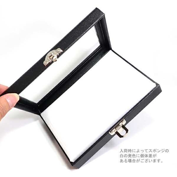 楽天市場】【ルースケース】 約150x100mm 《1個》 裸石ケース