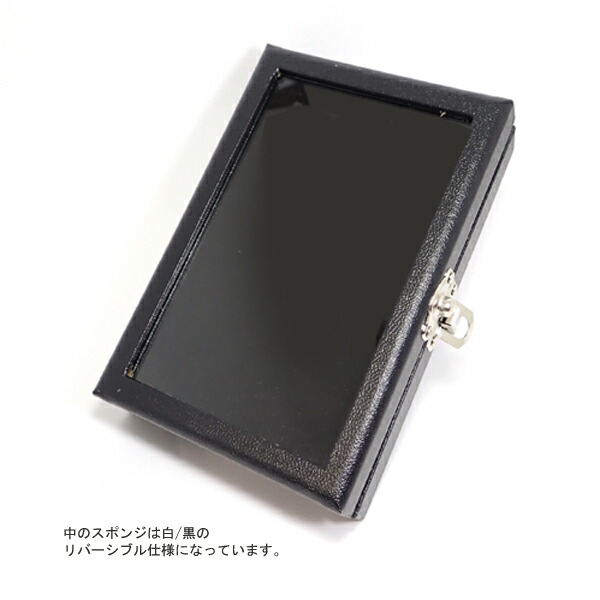 楽天市場】【ルースケース】 約150x100mm 《1個》 裸石ケース