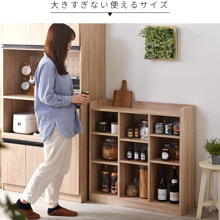 楽天市場】☆ポイント5倍☆オープンラック 本棚 幅90cm おしゃれ