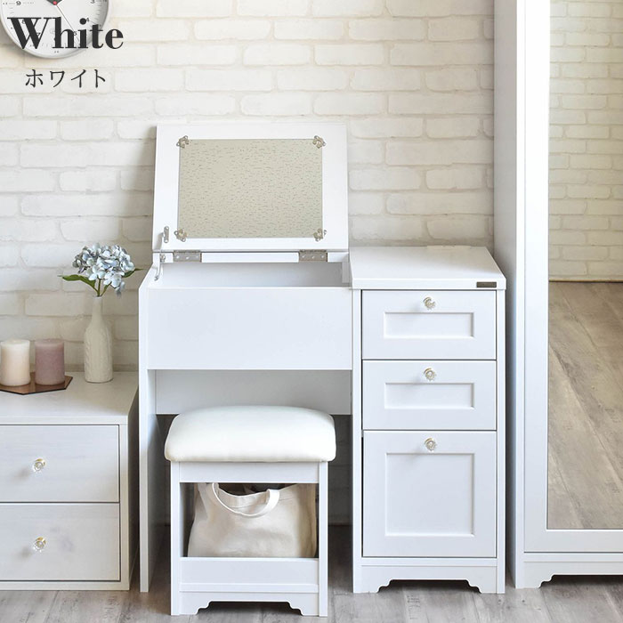楽天市場】☆ポイント5倍☆ドレッサー 鏡台 チェスト 幅80 デスク