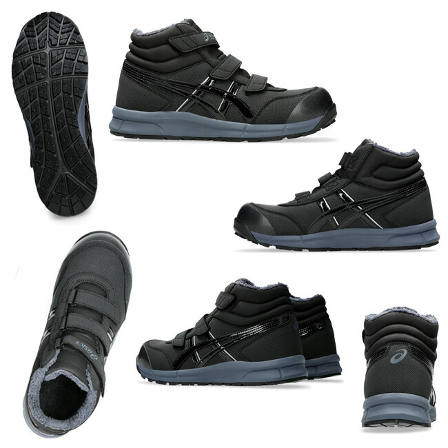 楽天市場】【2/25限定 ポイント最大5倍】【即日発送可】アシックス