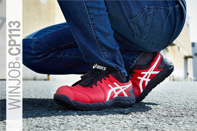 楽天市場】【2/25限定 ポイント最大5倍】【即日発送可】アシックス