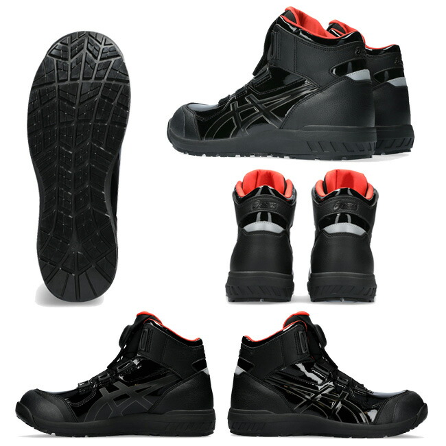 楽天市場】【2/25限定 ポイント最大5倍】【即日発送可】アシックス