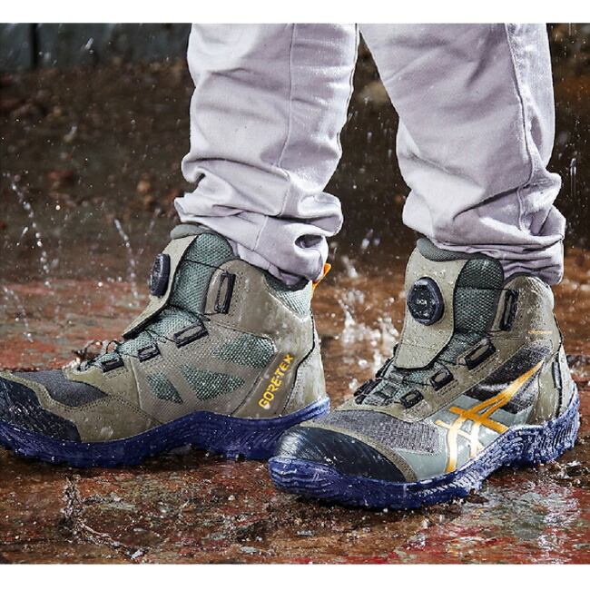 楽天市場】【2/25限定 ポイント最大5倍】【即日発送可】アシックス