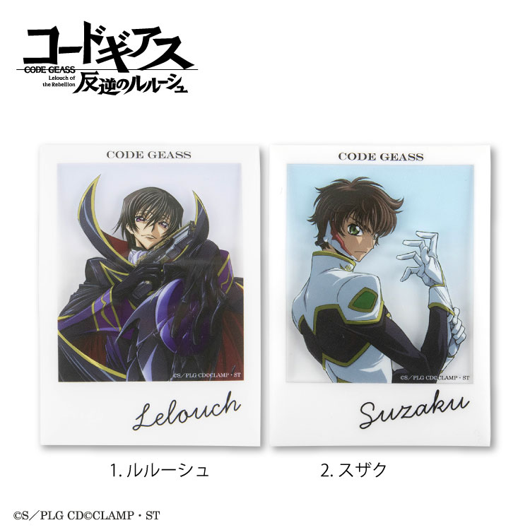 楽天市場】コードギアス 反逆のルルーシュ コラボ カード風ステッカー