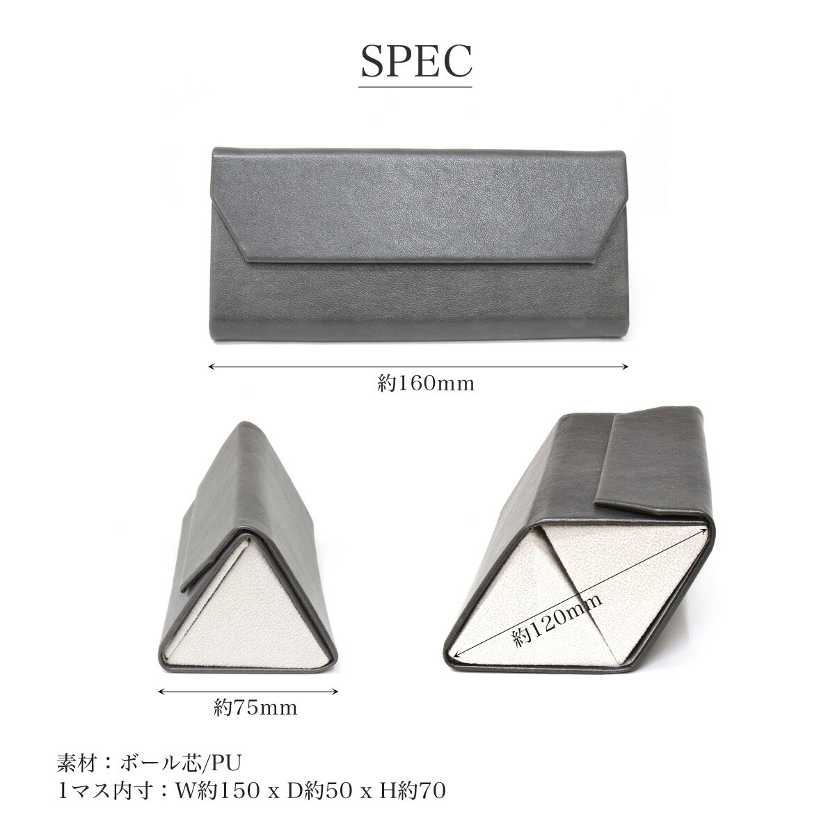 楽天市場】2WAYケース メガネケース ハードタイプ 便利 2本収納可能 形