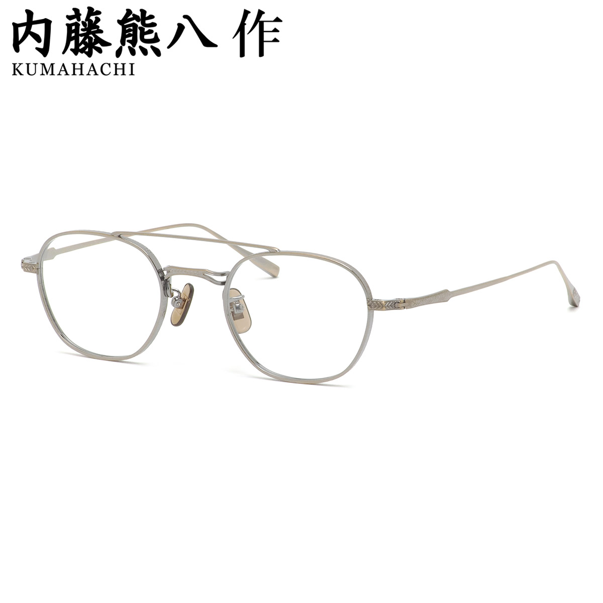 楽天市場】内藤熊八作 N-301W 3 48 メガネ ナイトウクマハチサク 908