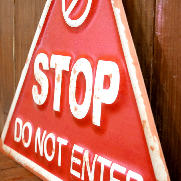 楽天市場】アメリカン雑貨 サインプレート ブリキ看板 三角 DO NOT