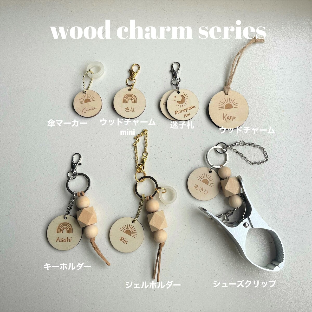 楽天市場】アンブレラネームタグ 傘ネームタグ 名入れプレート 名札