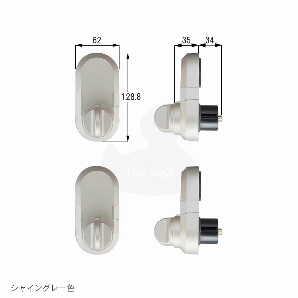 楽天市場】TOSTEM 高速電動サムターンセット ZDEP753 / ZDEY753 扉厚