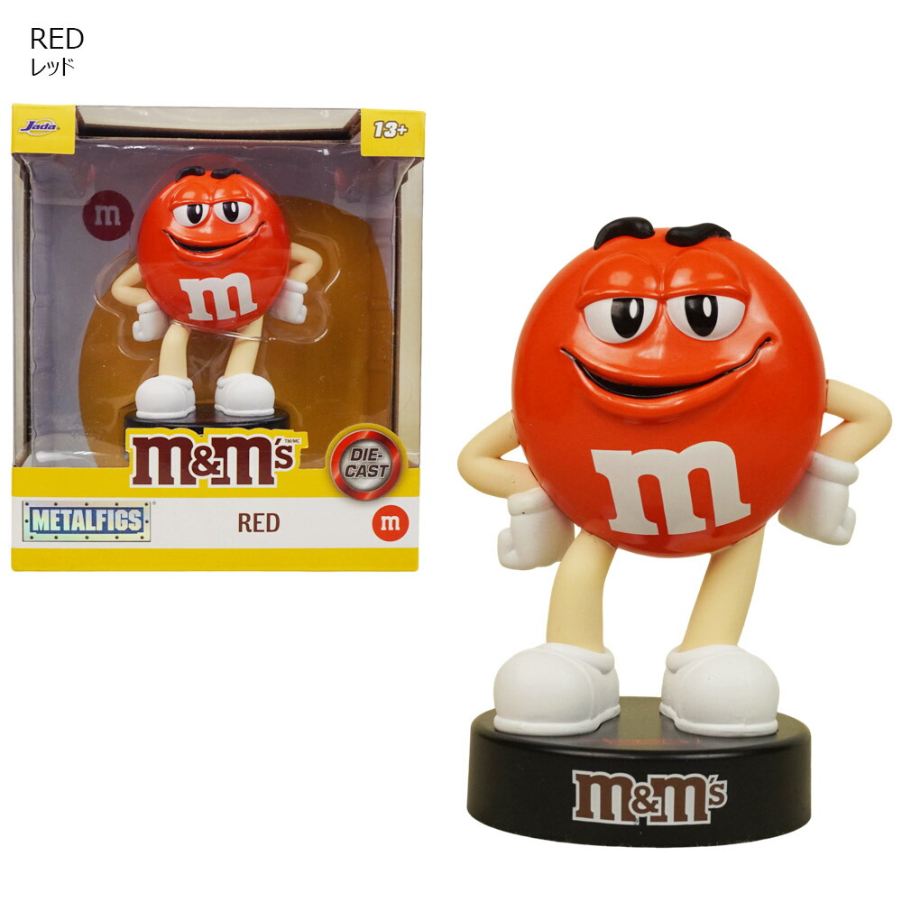 楽天市場】ダイキャスト 箱入り フィギュアm&m's METALFIGS m&m's DIE