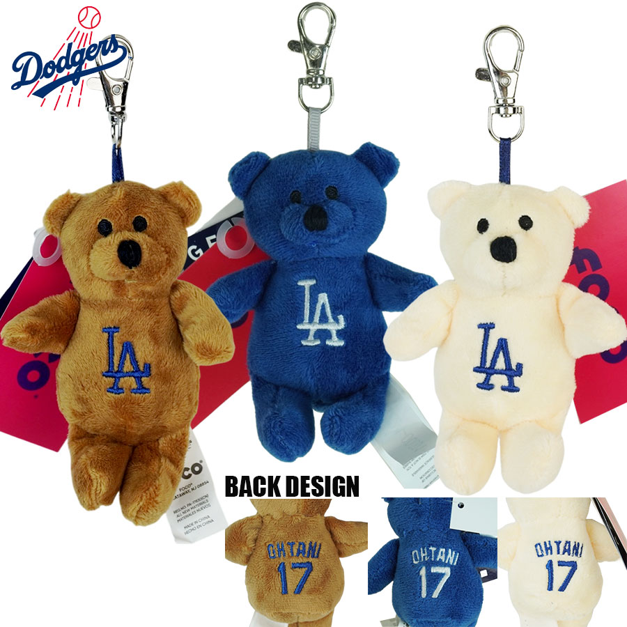 楽天市場】大谷翔平 くまのぬいぐるみ キーホルダーFOCO 公式
