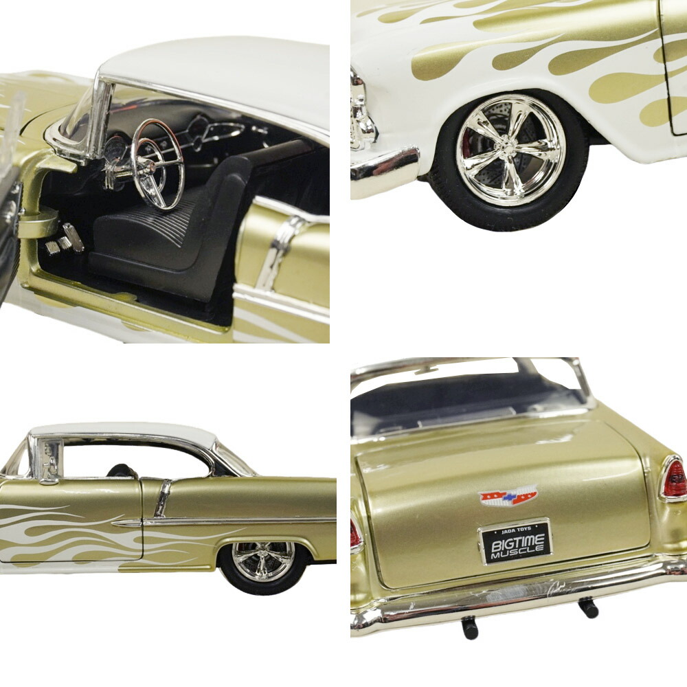 楽天市場】ダイキャスト 1/24 箱入り ミニカー1955 CHEVY BEL AIR