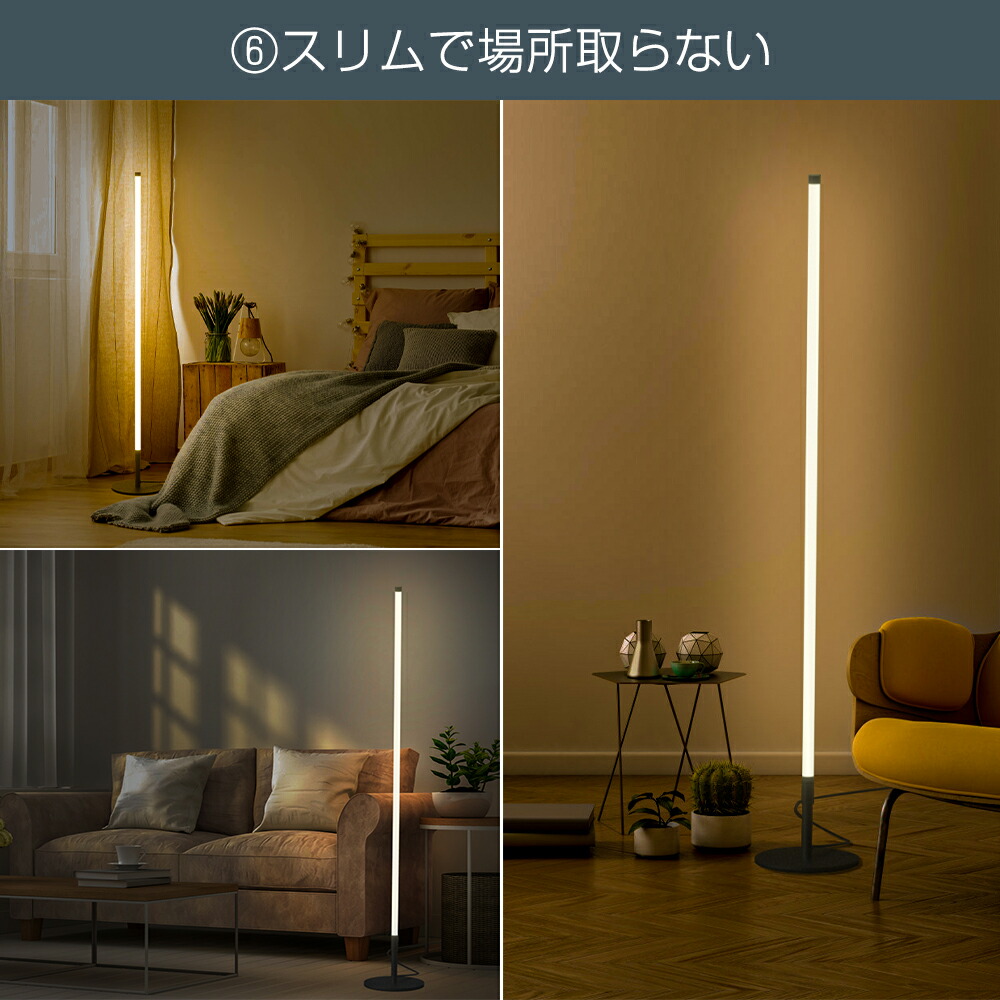 楽天市場】【2月15日限定！ポイント10倍】スタンドライト 北欧 照明
