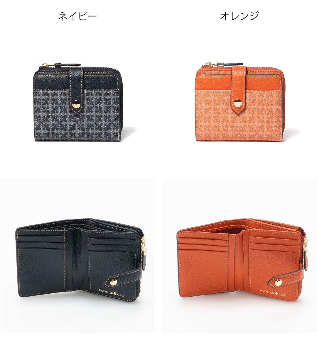 楽天市場】【50%OFF】【正規販売店】【steady.掲載】PATRICK COX