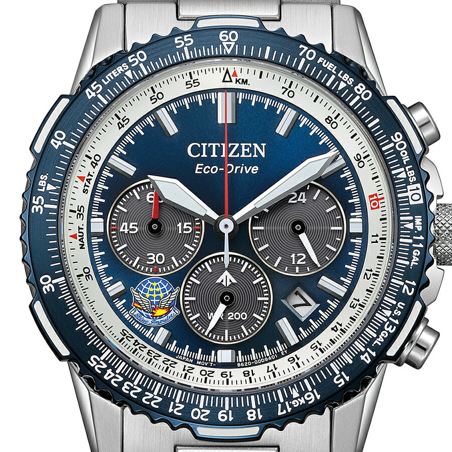 楽天市場】【ポイント最大53倍＆最大2000円OFFクーポン】シチズン