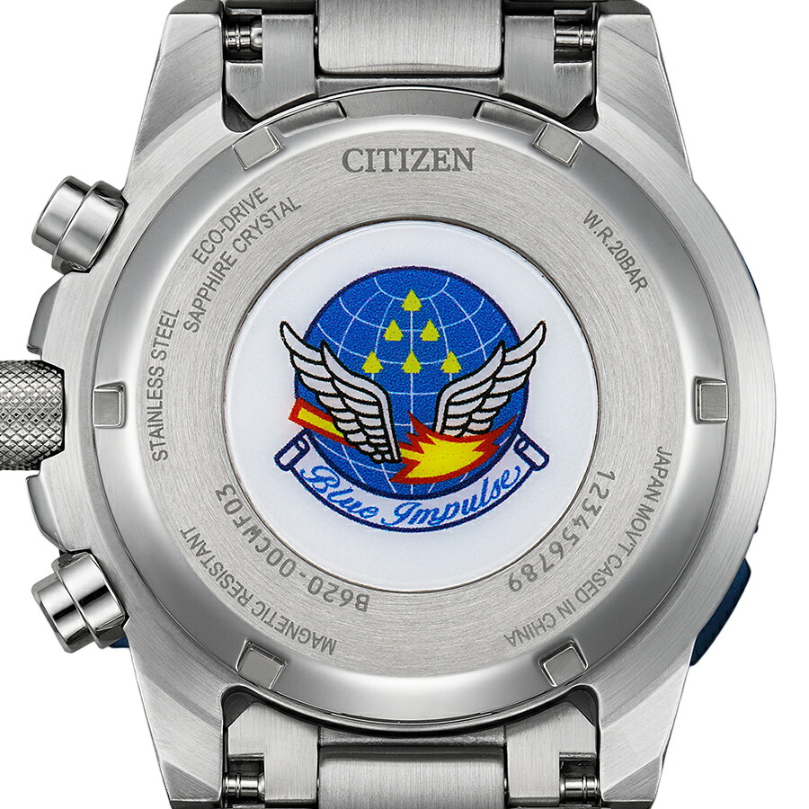 楽天市場】【ポイント最大53倍＆最大2000円OFFクーポン】シチズン