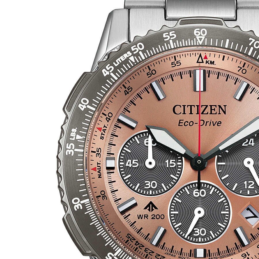 楽天市場】シチズン プロマスター スカイシリーズ エコ・ドライブ