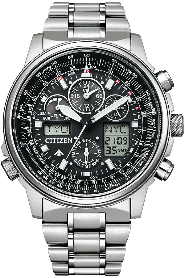 楽天市場】シチズン プロマスター スカイシリーズ アナデジ パイロット