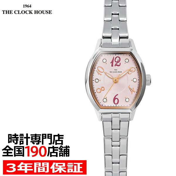 楽天市場】ザ・クロックハウス ビジネスカジュアル LBC5002-PK1A-R1