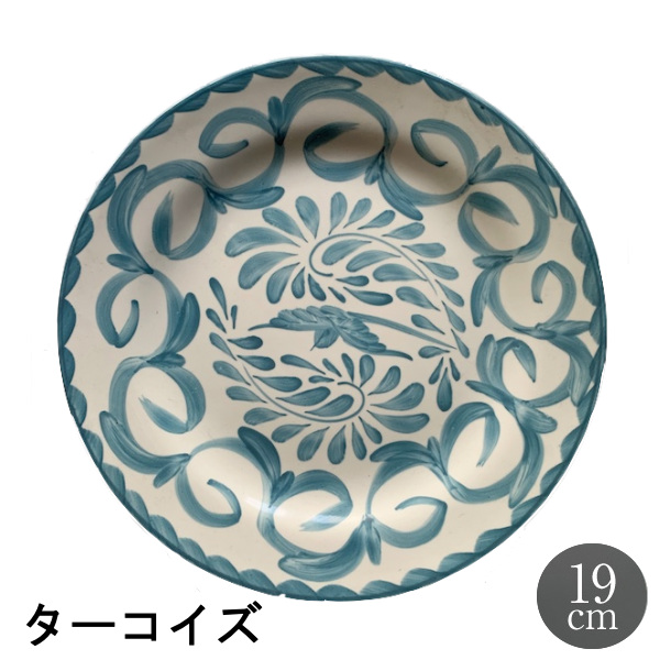楽天市場】【5倍】ANFORA プエブラ 19cmデザートプレート｜メキシコ