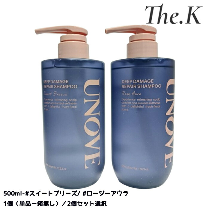 楽天市場】アローブ シャンプー en（美容・コスメ・香水）の通販