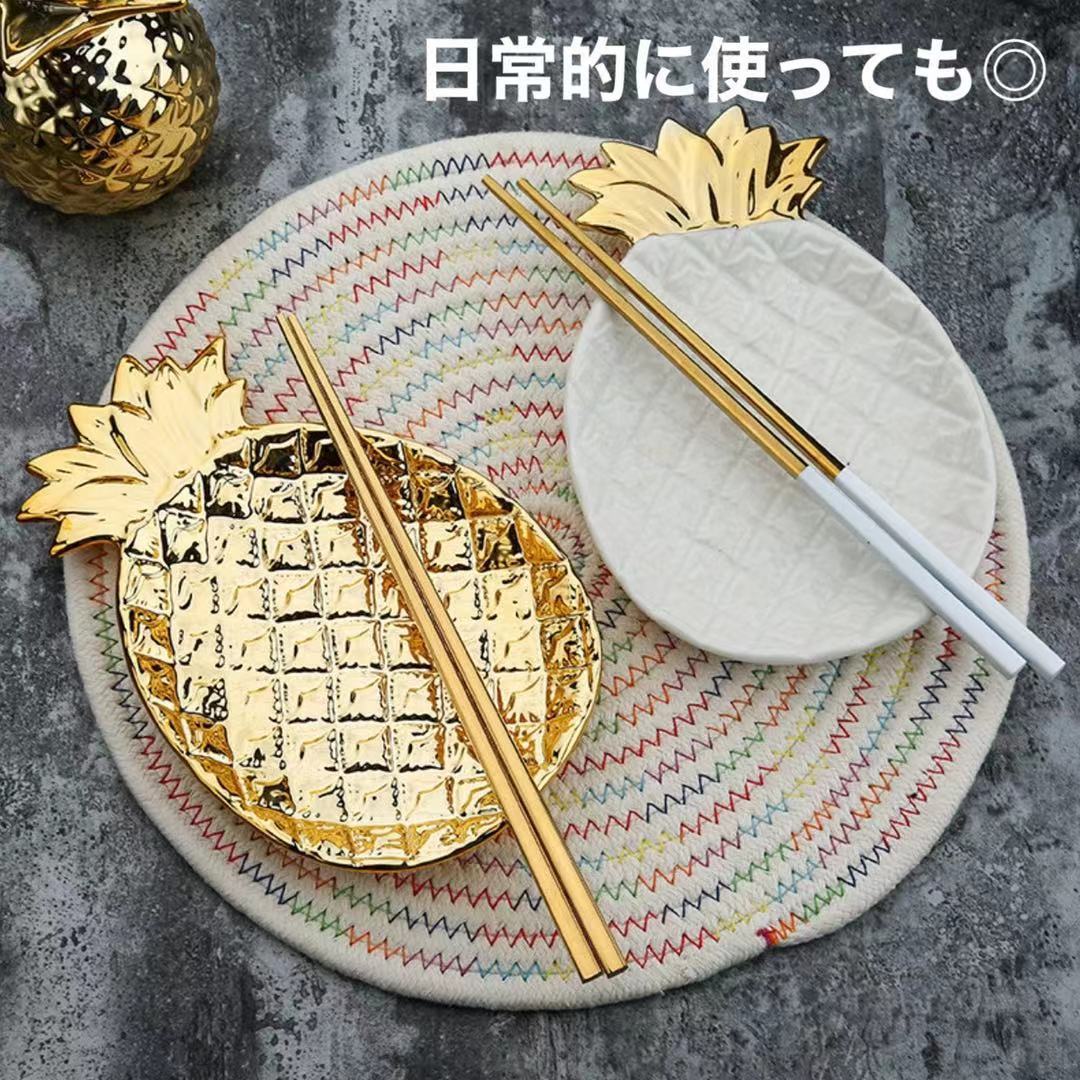 楽天市場】【オープン感謝セール】高品質 パイナップル プレート 陶器