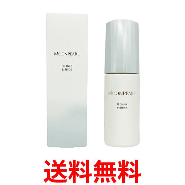 楽天市場】パール エッセンス リキッド クリスタルの通販