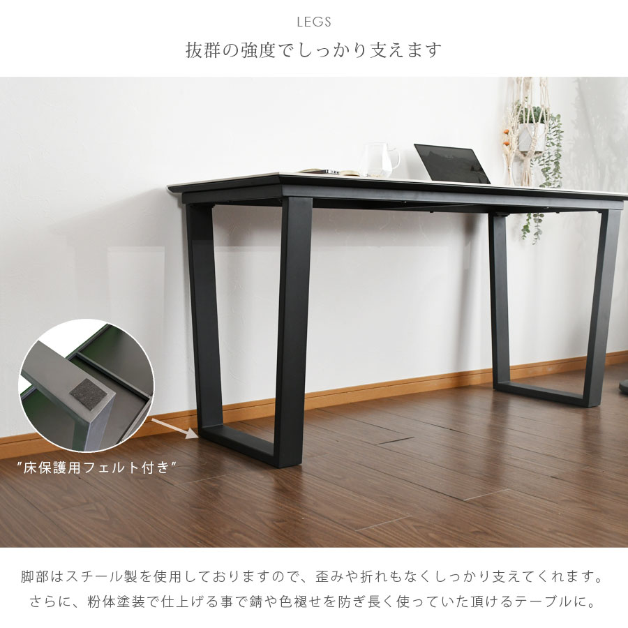 楽天市場】セラミック カウンターテーブル パソコンデスク ワーク