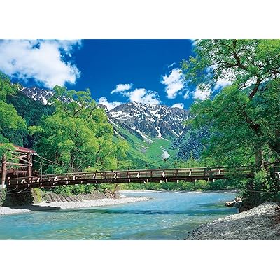 ジグソーパズル 2000ピース 風景」の人気商品一覧 | 安い商品を通販