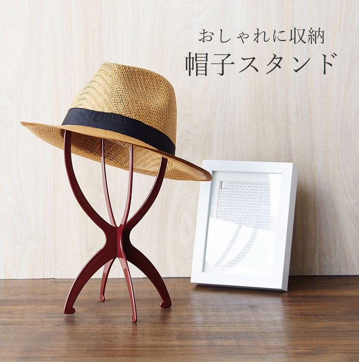 楽天市場】帽子スタンド 木製の通販