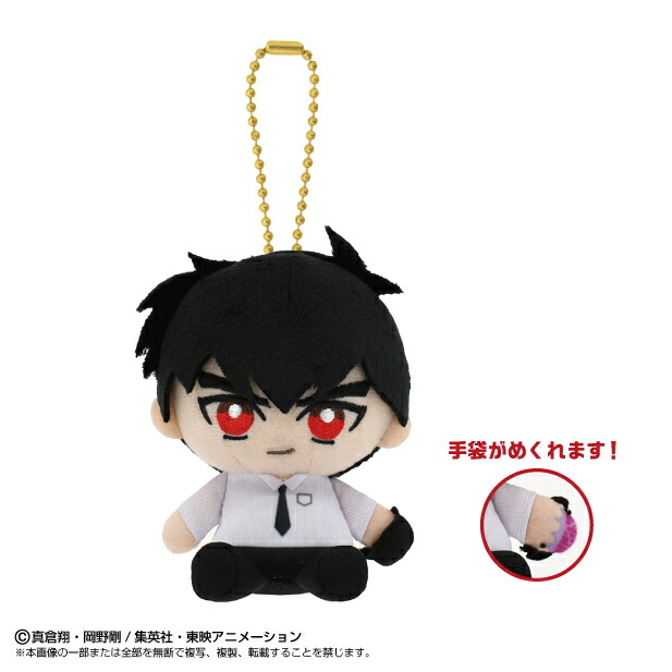 楽天市場】選べる マスコット 2個セット ジャンプアニメ 東映