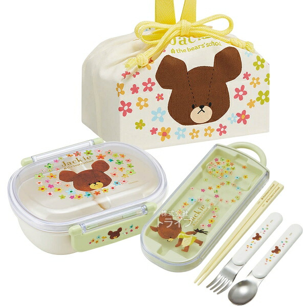 ☆オーダー受付中☆お弁当・スイーツセット☆くま☆ダイカット