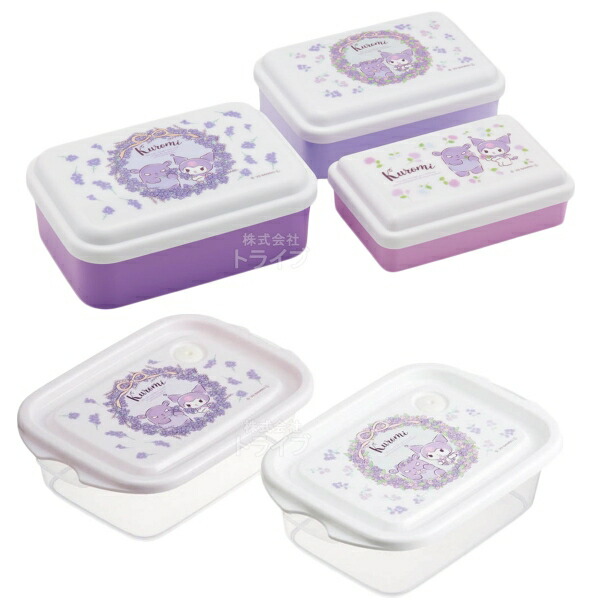 楽天市場】クロミ フラワーリース 保存容器 2組セット シール容器3P