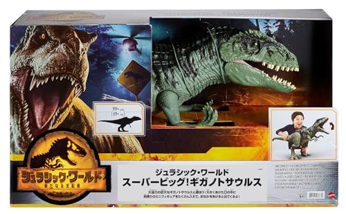 楽天市場】マテル(MATTEL) ジュラシックワールド(JURASSIC WORLD) 新た